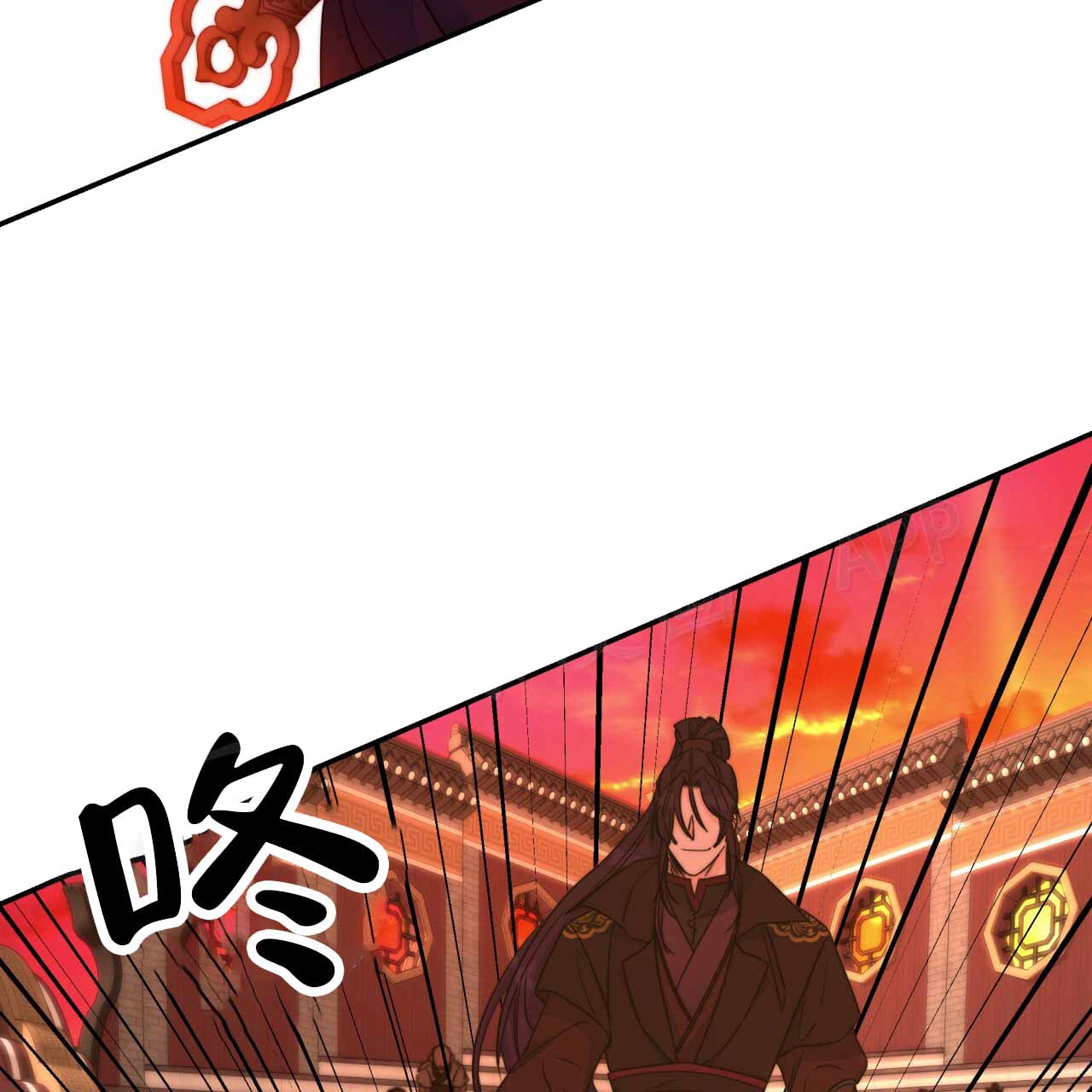 火花职业小说漫画,第15话2图