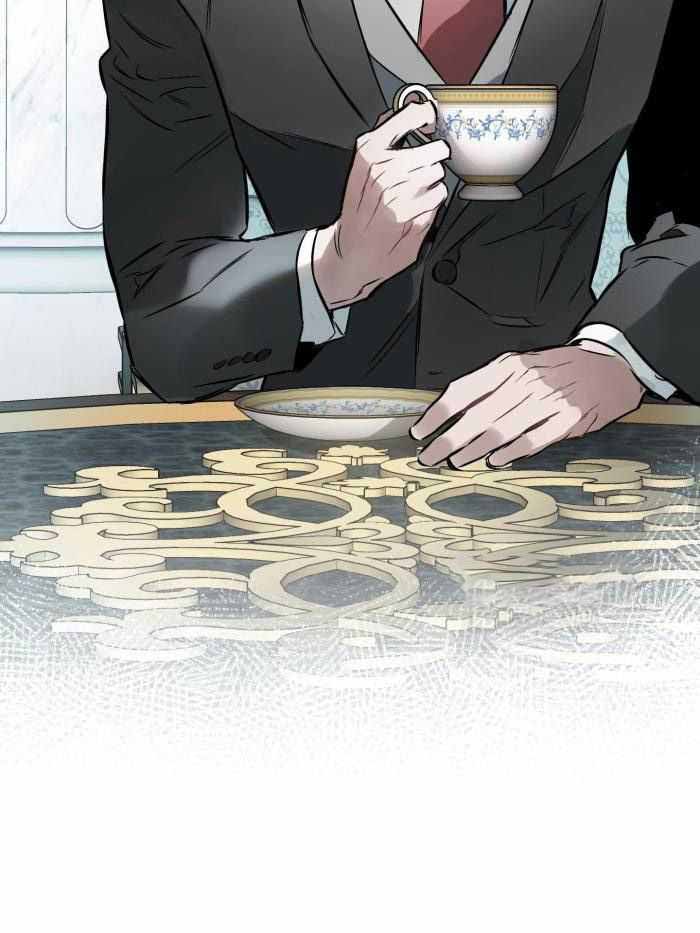 确定关系(I+II季)漫画,第107话2图