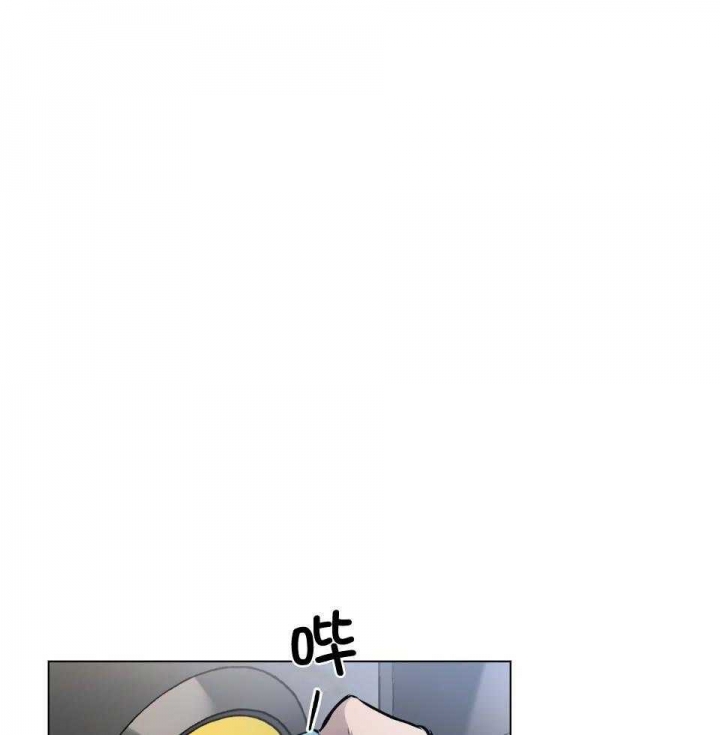 确定关系表情包漫画,第60话1图