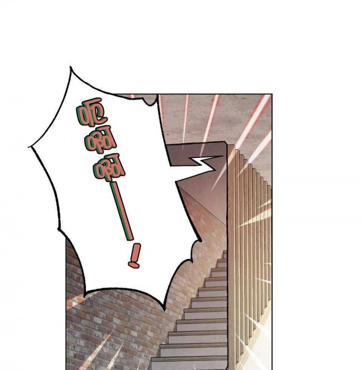 确定关系(I+II季)漫画,第65话2图