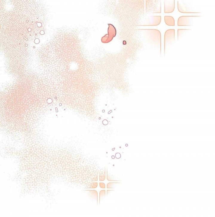 确定关系(I+II季)漫画,第57话2图