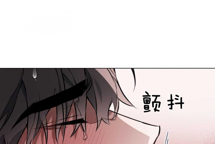 确定关系了配什么歌漫画,第25话2图