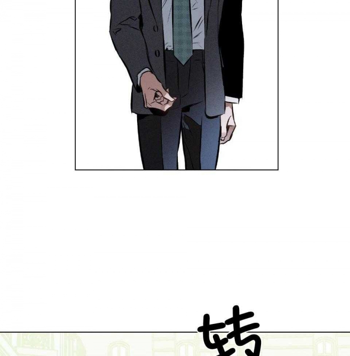 确定关系(I+II季)漫画,第58话2图