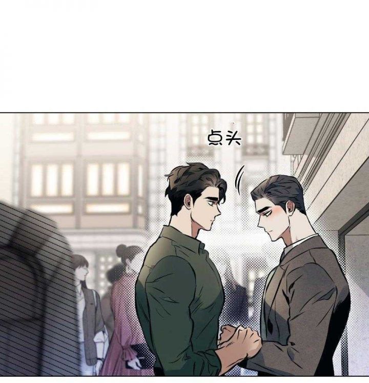 相亲一周确定关系漫画,第59话1图