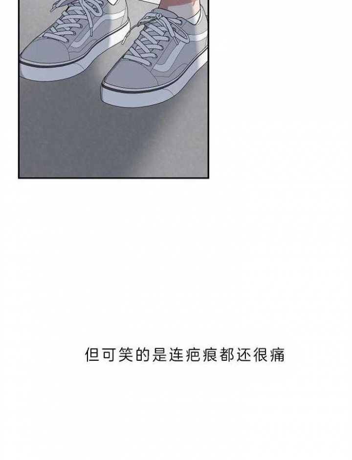 奋斗励志图片大全漫画,第31话2图