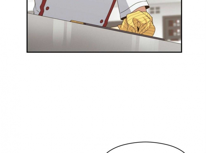 奇怪的同居漫画,第37话2图