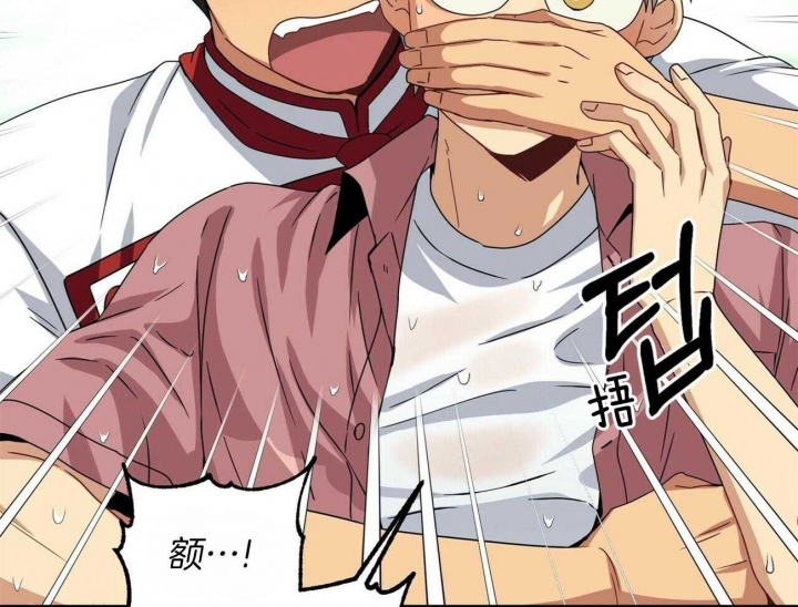 奇怪的同居漫画,第27话2图