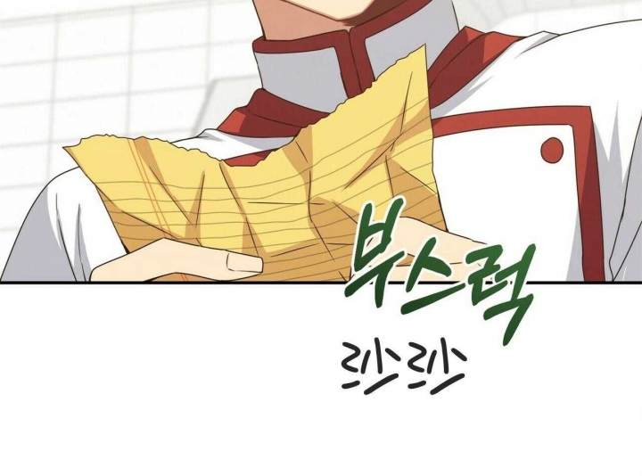 奇怪的同居漫画,第37话2图