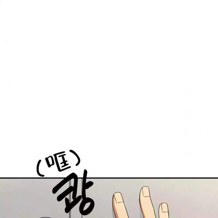 奇怪的同居漫画,第2话1图