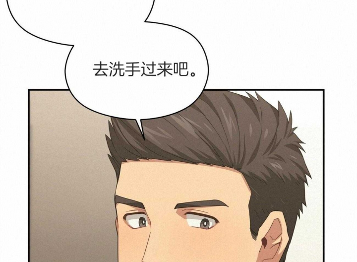 奇怪的反义词是什么漫画,第21话1图