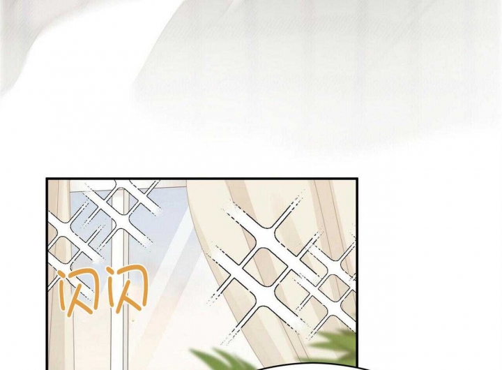 奇怪的同居漫画,第43话2图
