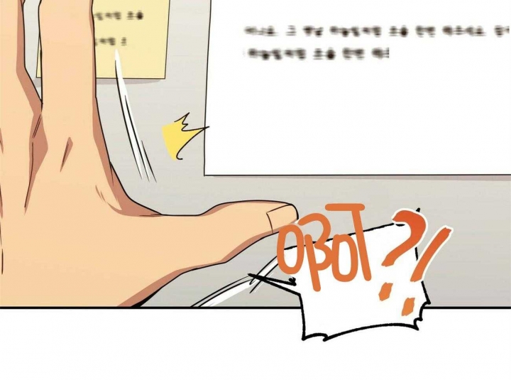 奇怪的同居漫画,第43话2图