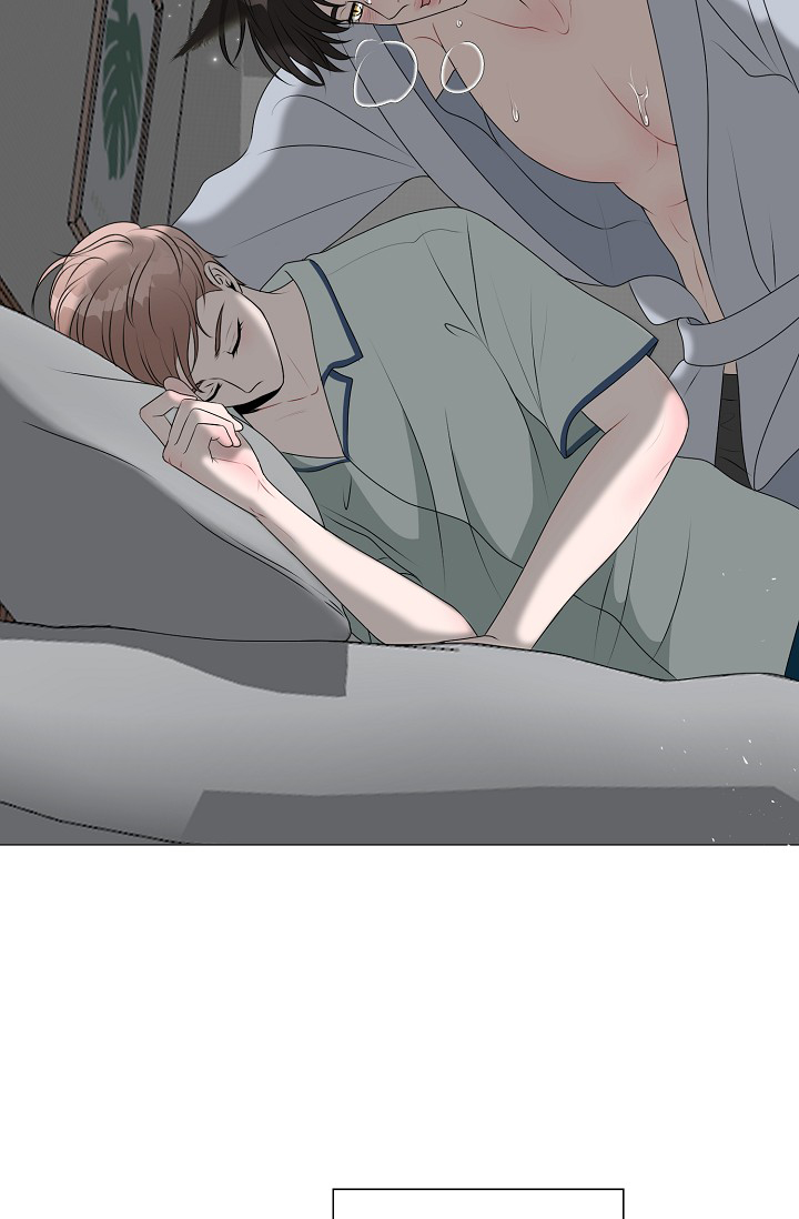非凡的非凡漫画,第9话2图