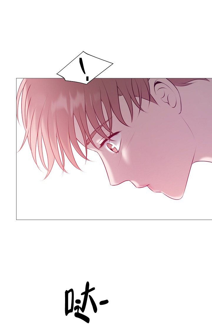 非凡的非凡漫画,第29话1图