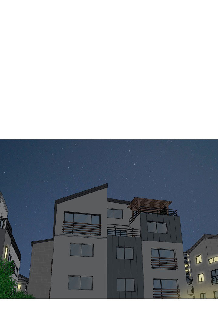 非凡的结局漫画,第8话1图