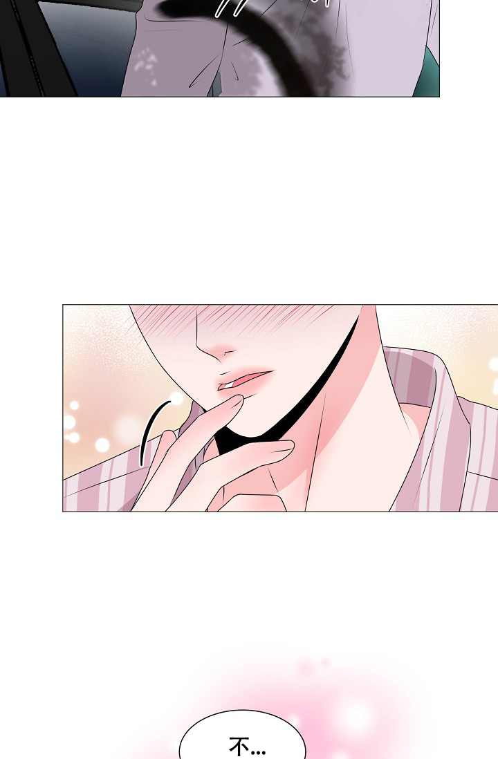 非凡的非凡漫画,第20话2图