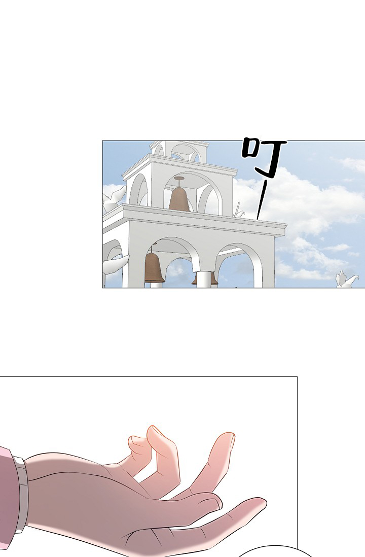 非凡的非凡漫画,第32话1图