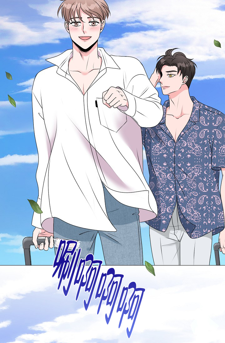 非凡的非凡漫画,第16话2图