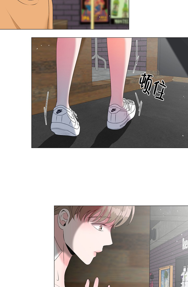 非凡的非凡漫画,第13话2图