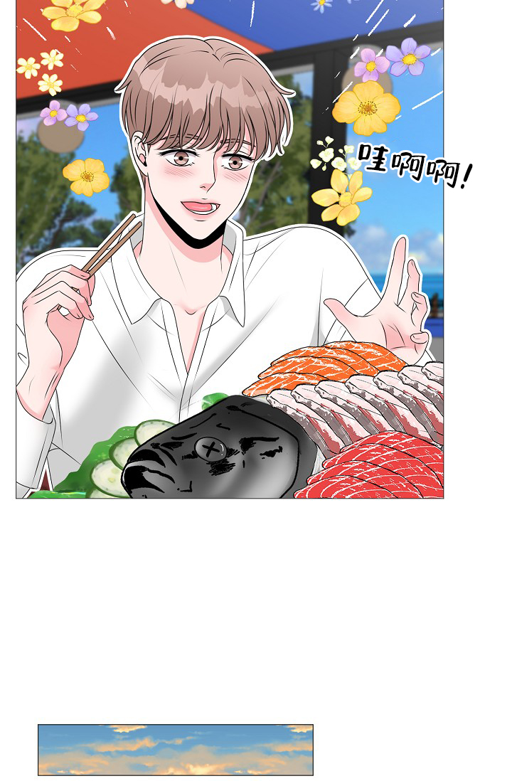 非凡的非凡漫画,第16话2图
