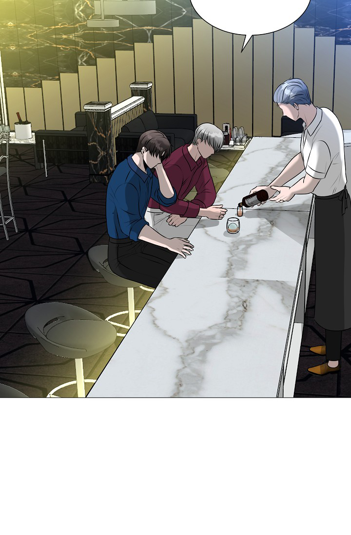 非凡的非凡漫画,第26话1图