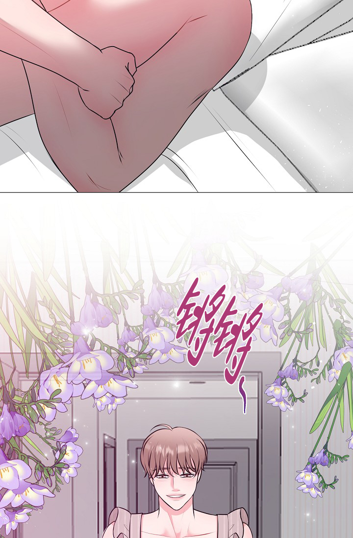 非凡的非凡漫画,第29话1图