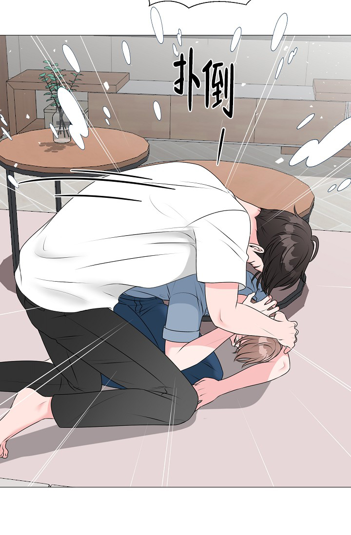 非凡的非凡漫画,第15话1图