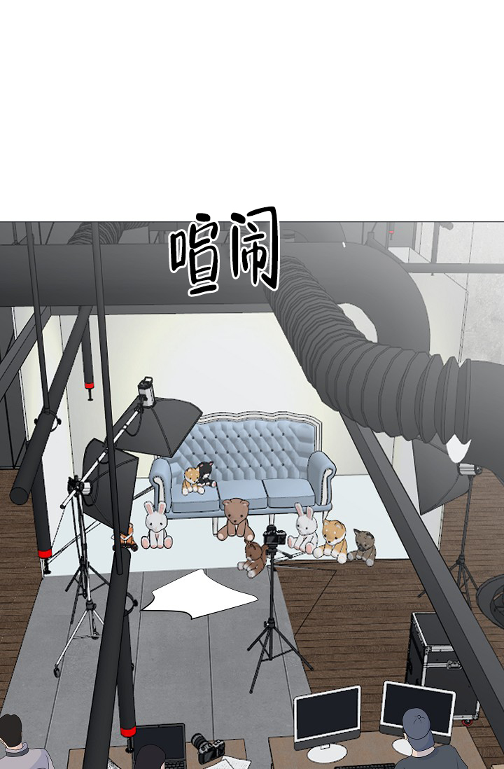 非凡的非凡漫画,第27话1图