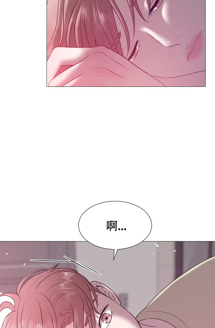 非凡的非凡漫画,第29话2图