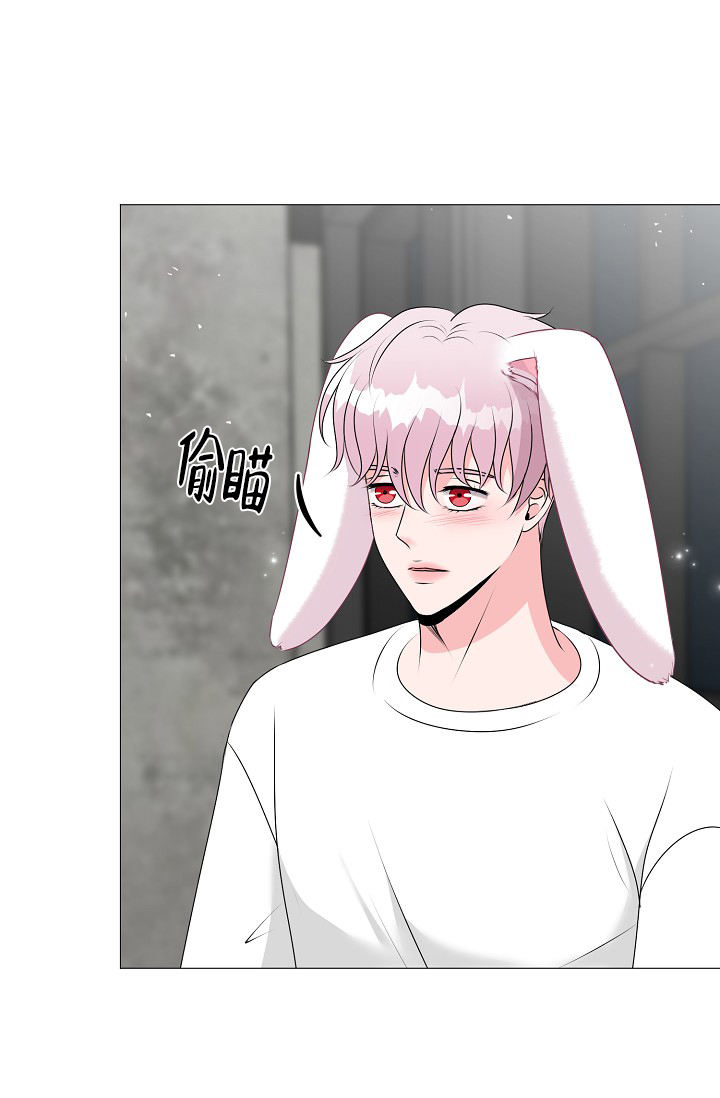 非凡的非凡漫画,第20话1图