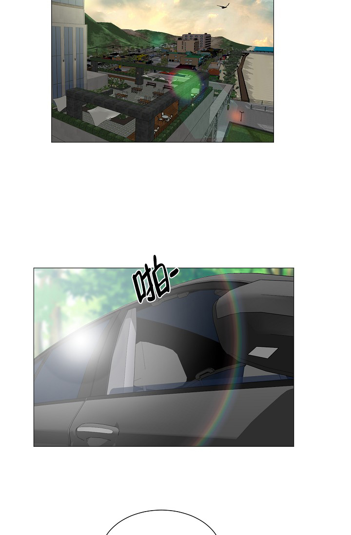 非凡的非凡漫画,第19话2图