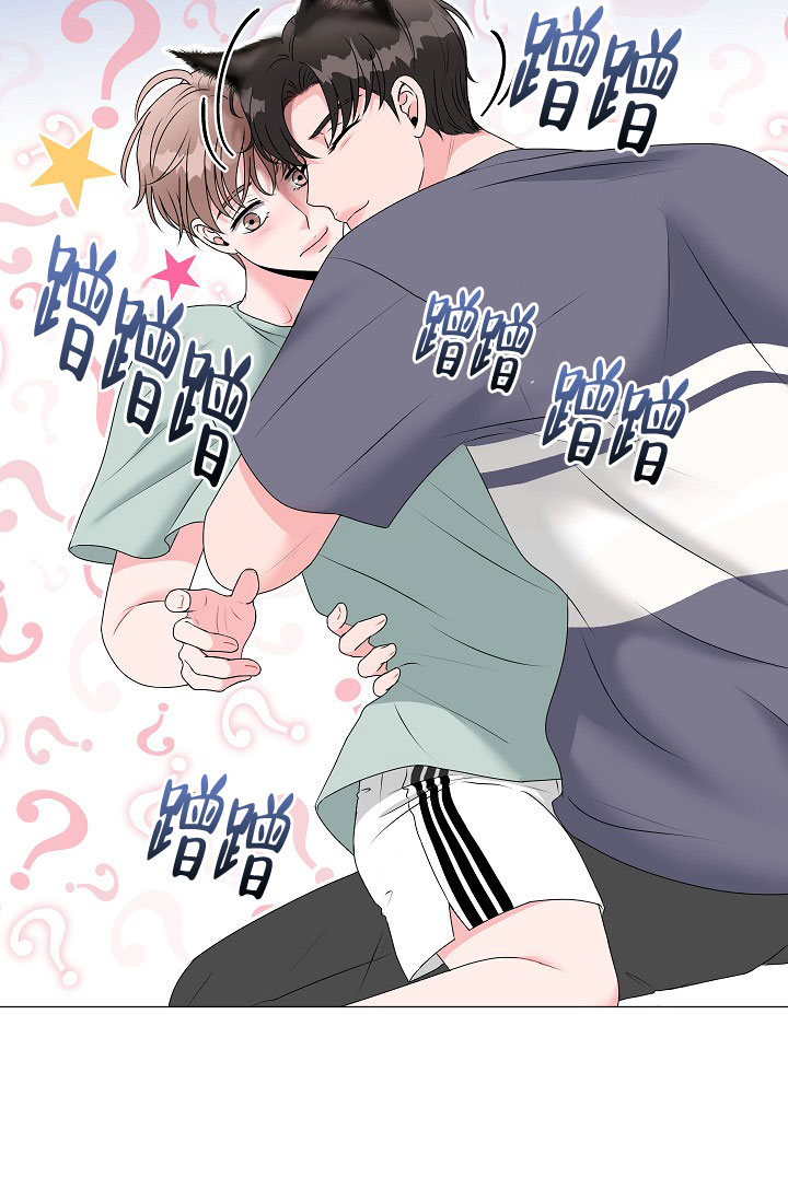 非凡的非凡漫画,第3话1图