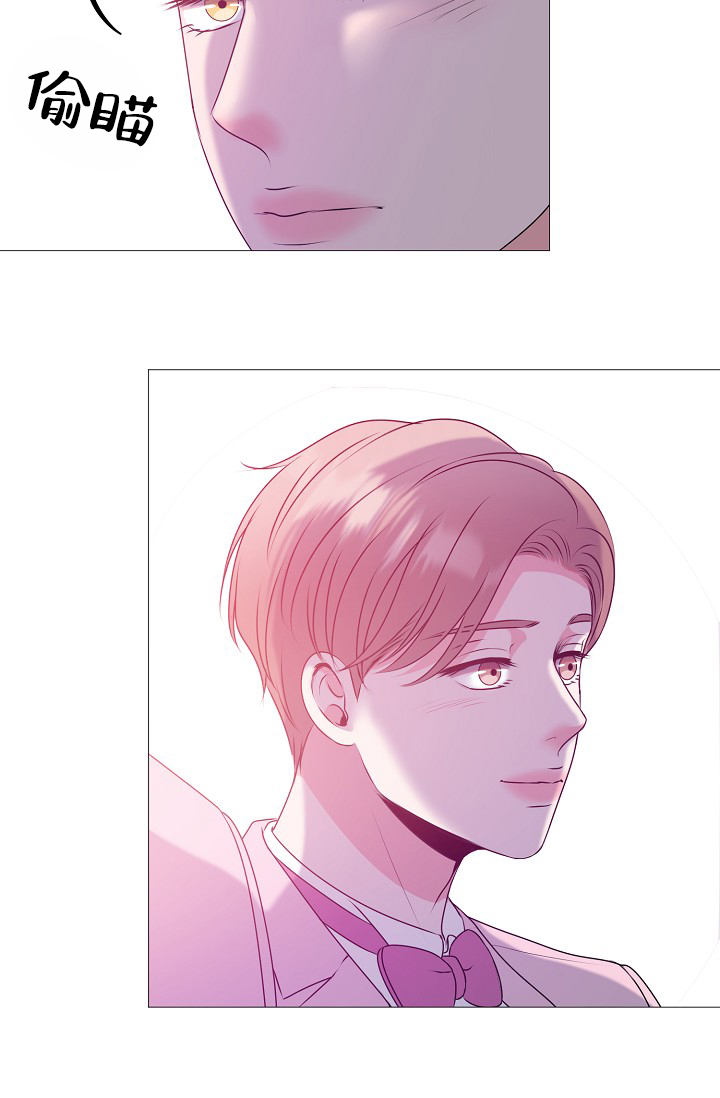 非凡的非凡漫画,第32话1图