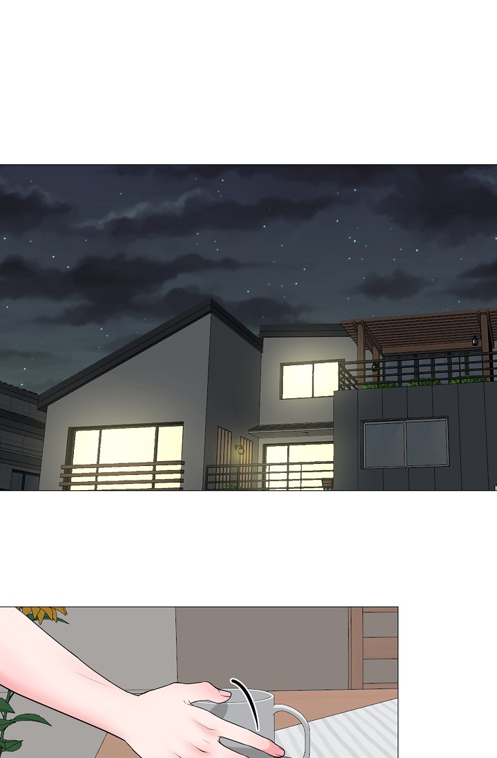 非凡的非凡漫画,第24话2图