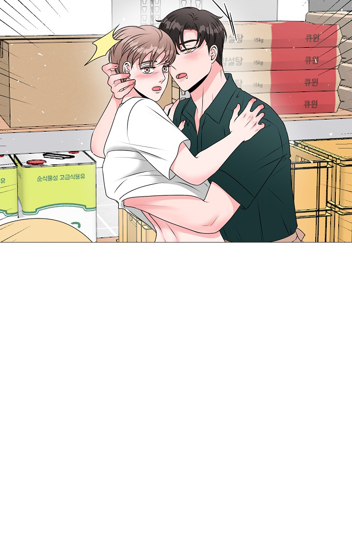 非凡的非凡漫画,第24话2图