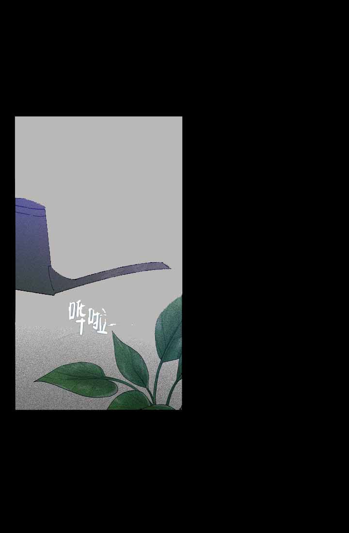 家族失格之坏爸爸小说漫画,第32话1图