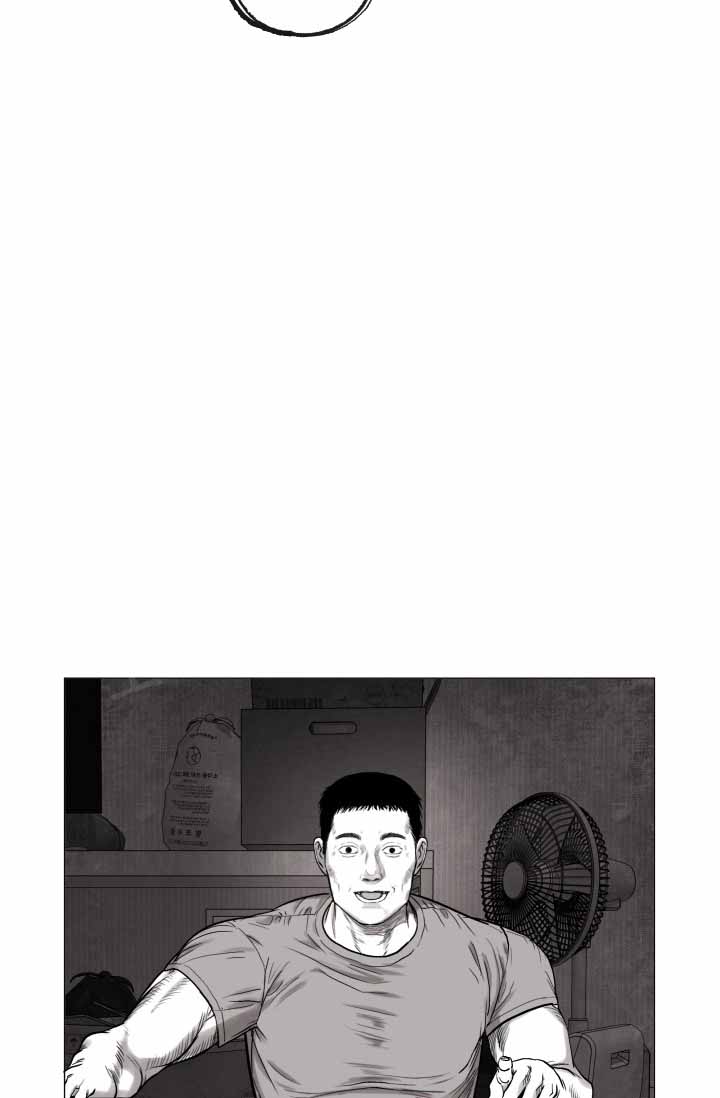 家族失格漫画免费阅读漫画,第38话1图