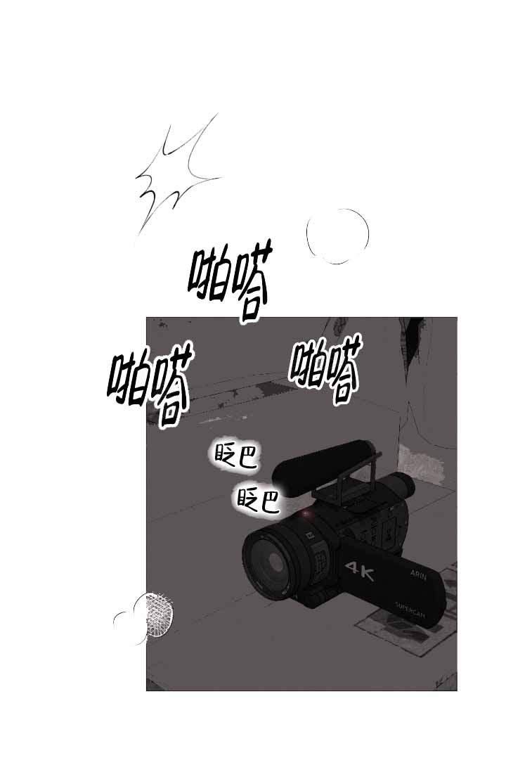 家族失格得了什么病漫画,第39话1图