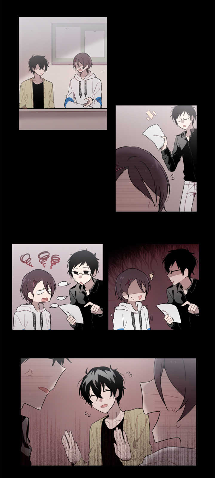 敏感肌肤漫画,第21话2图