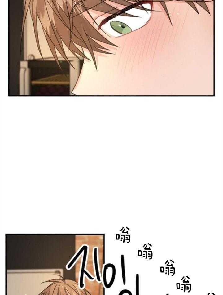 爱情也可以做手术吗漫画,第62话1图