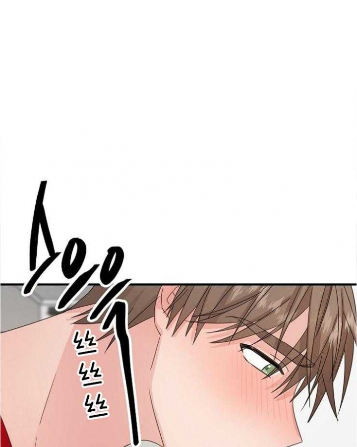 爱情也可以手术吗漫画,第57话1图