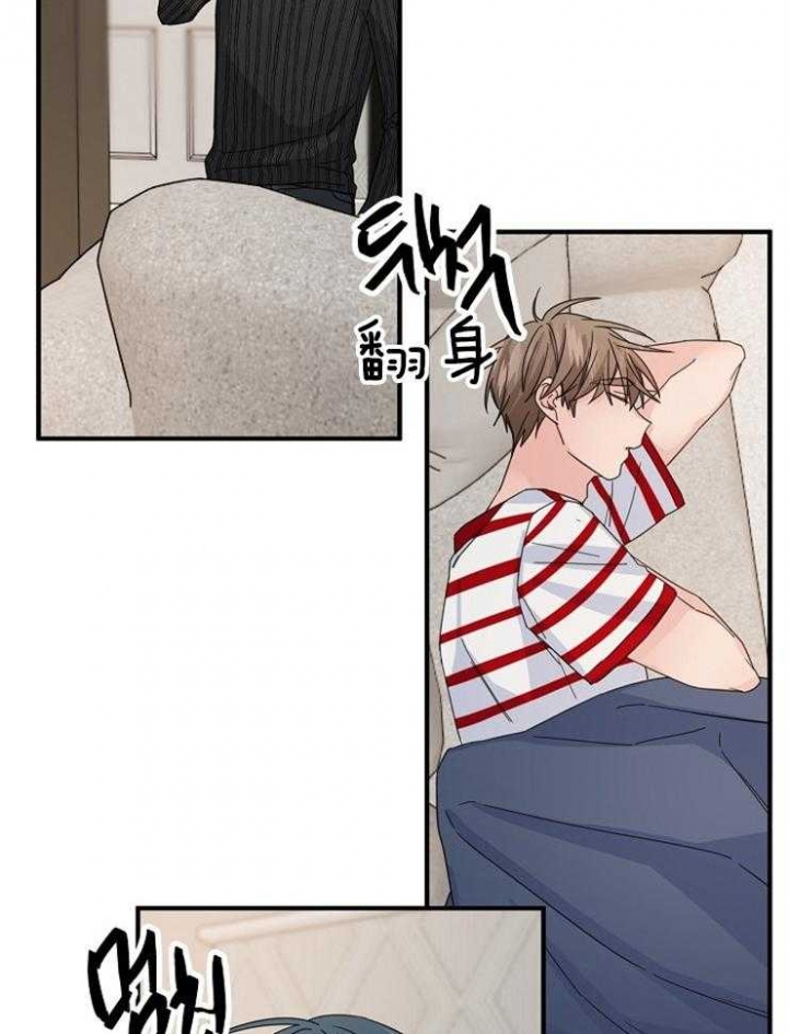 爱情也能做手术漫画,第57话2图