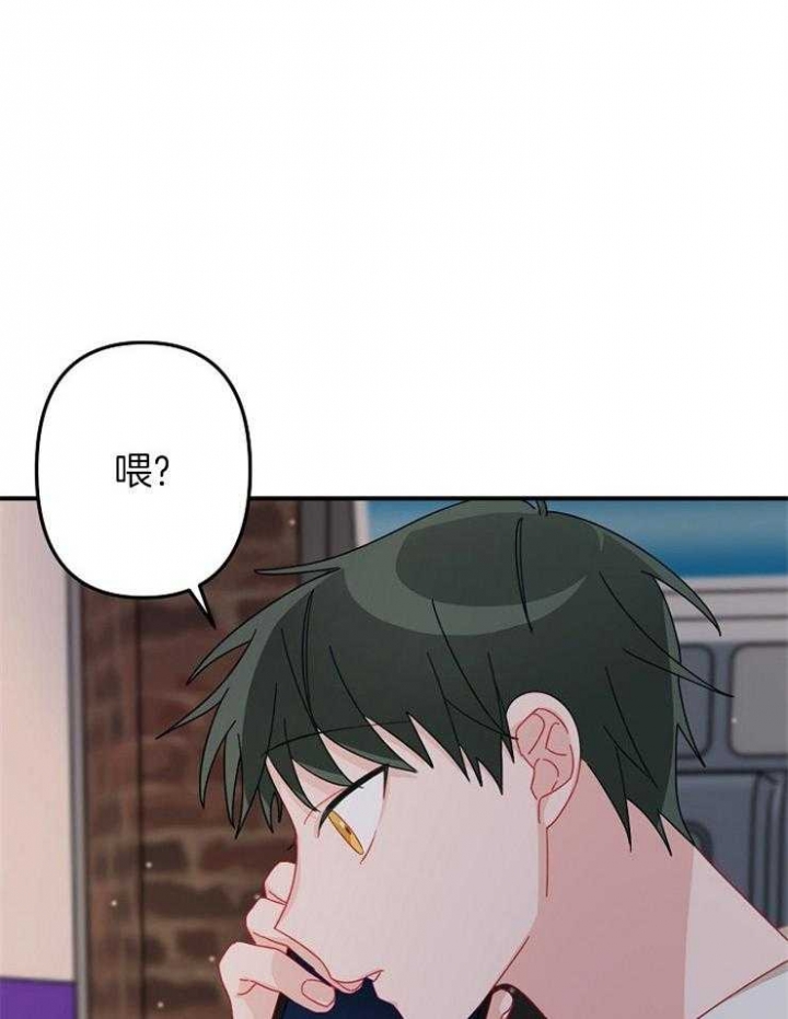 爱情也能做手术全集观看漫画,第37话1图