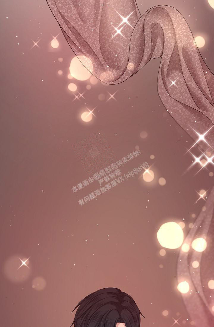 金丝雀漫画,第18话2图