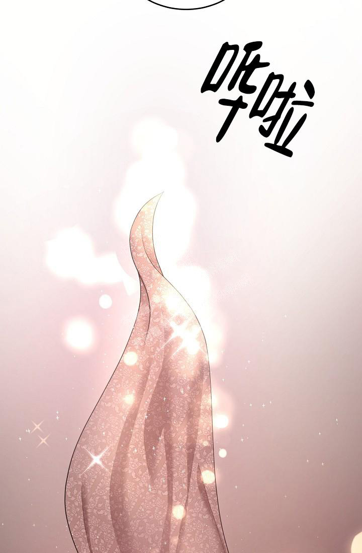 金丝雀漫画,第18话1图