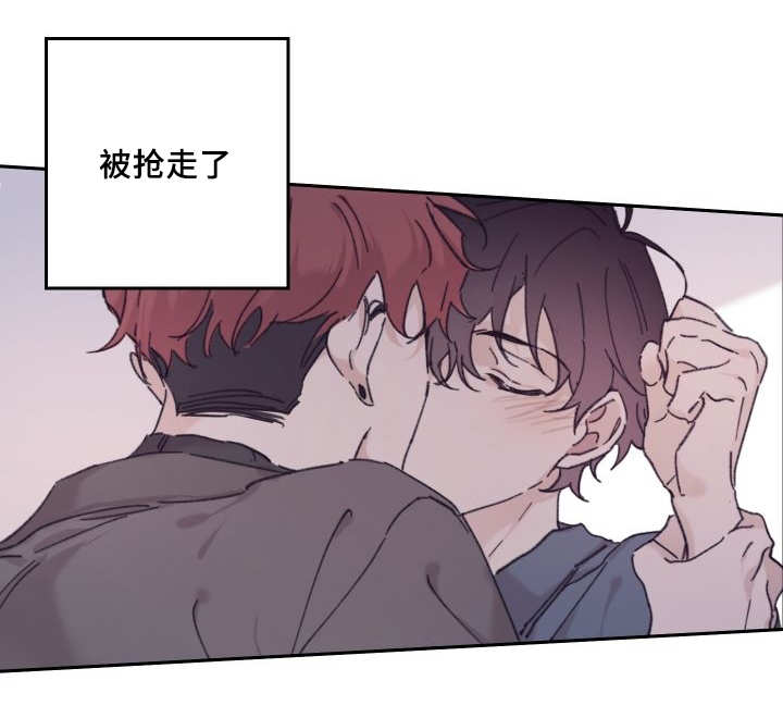 猫的项圈漫画,第34话1图