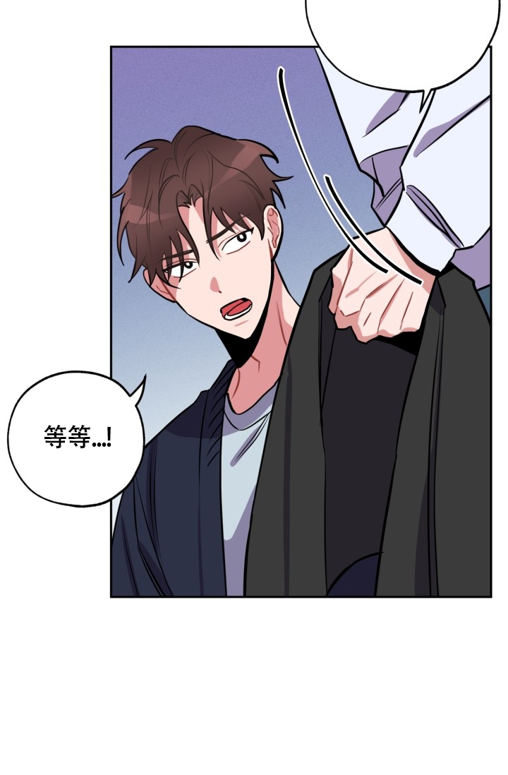 爱情证明孙燕姿漫画,第1话1图