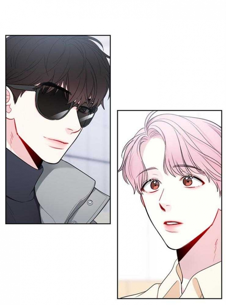 星的轨迹在哪里看漫画,第30话2图