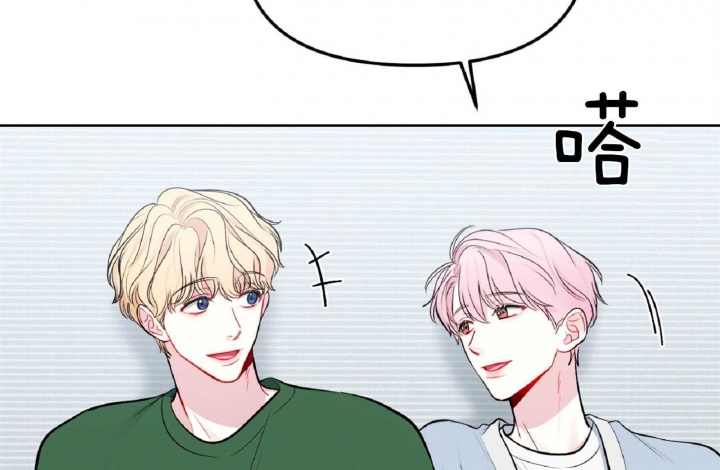 天狼星的轨迹漫画,第57话2图