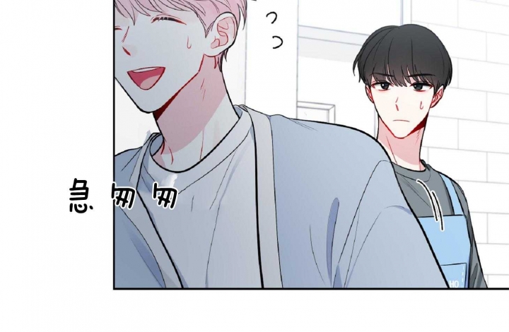 天狼星的轨迹漫画,第57话2图